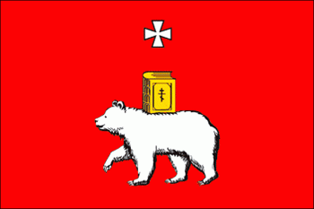 perm-city-flag